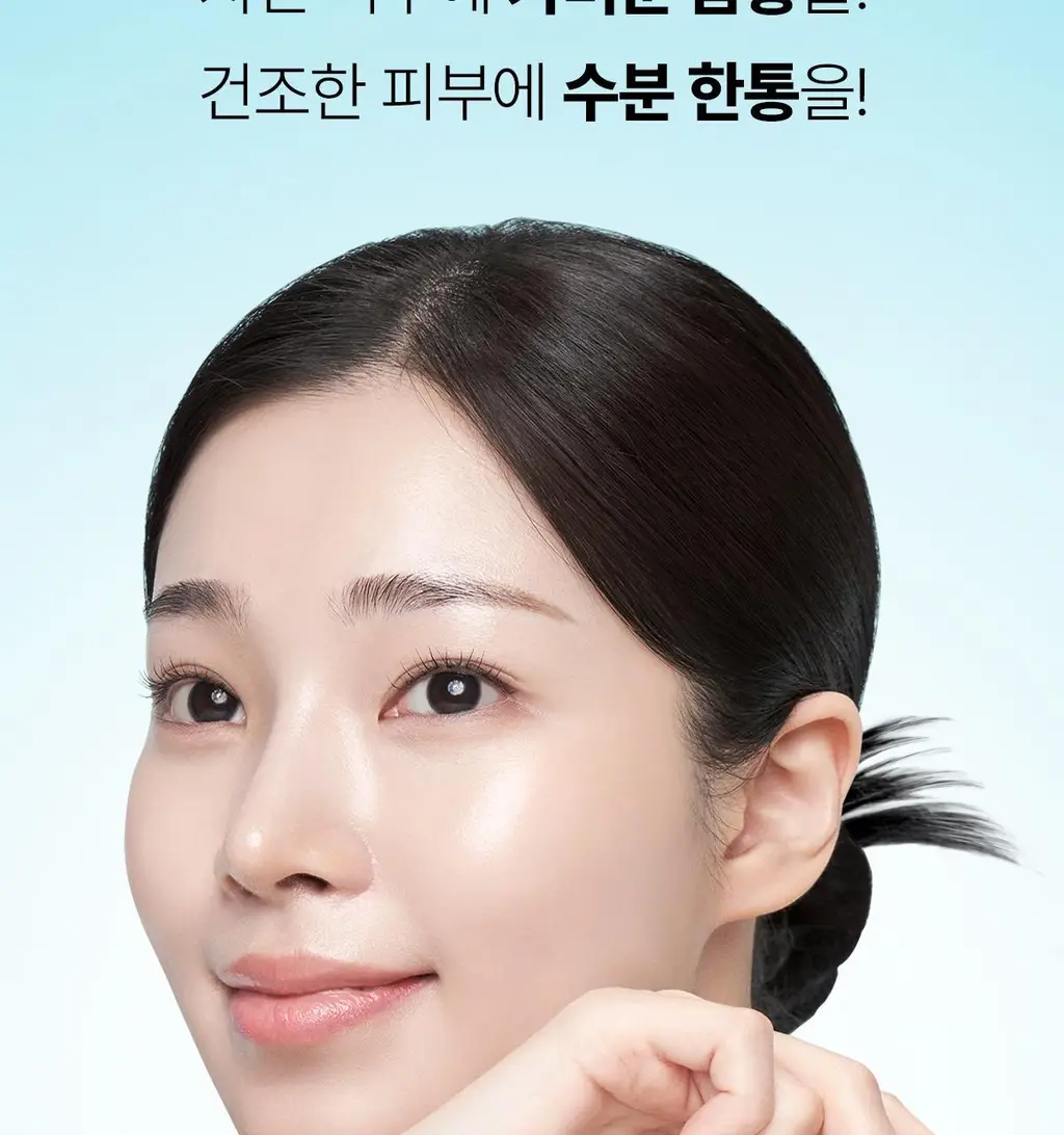 [청담샵템] 센텔리안24 마데카랩 겔 마스크 5매(히알 워터풀 수분/PDRN 스킨 탄력) 상세페이지 6